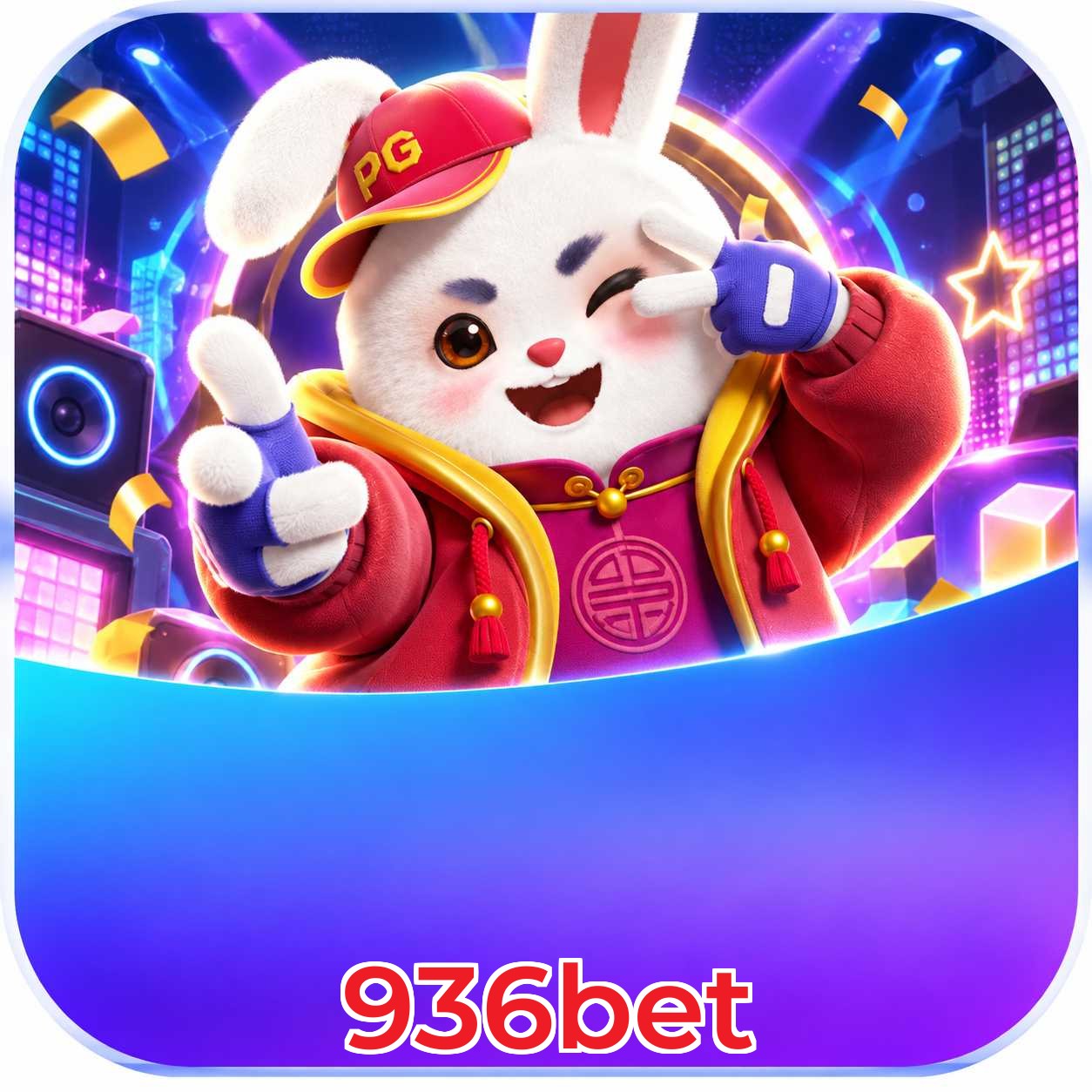Android Download